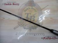 スコーピオンXT 2581F