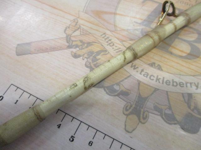 剛樹ウルフ80-220SG 2.2m LINE5-14 WEIGHT80-120