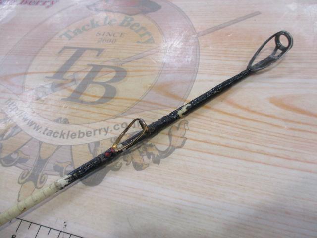 剛樹ウルフ80-220SG 2.2m LINE5-14 WEIGHT80-120