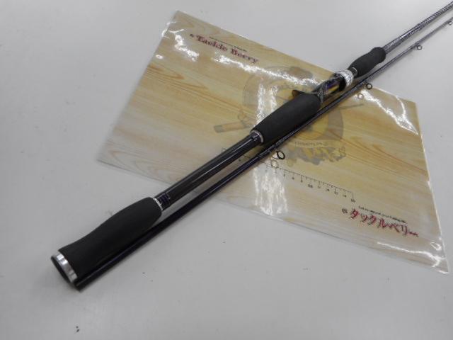 ハートランドZ HL-Z832MFB-ti05