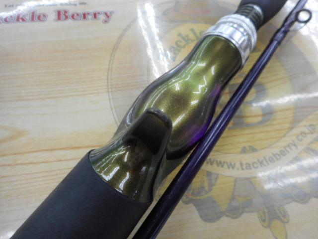 ハートランドZ HL-Z832MFB-ti05