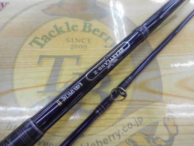 ハートランドZ HL-Z832MFB-ti05