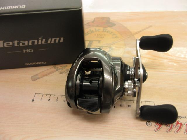 20メタニウムHG RH