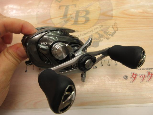 20メタニウムHG RH