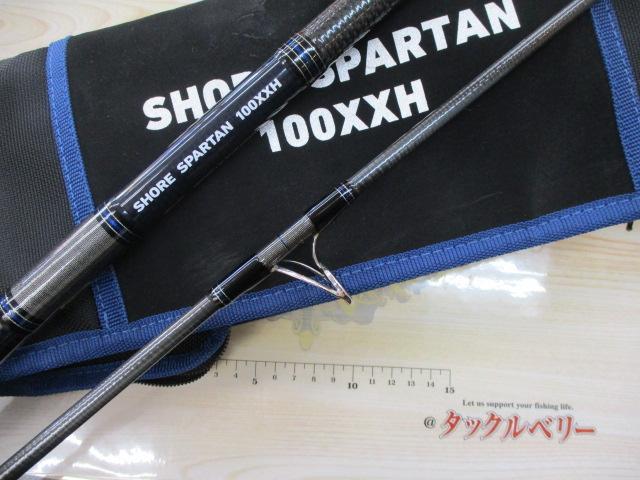 ショアスパルタン 100XXH｜＠ベリーネット 日本最大新品中古釣具WEB