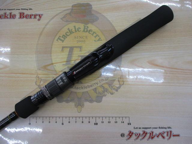 クロステージ CRXJ-S58/3