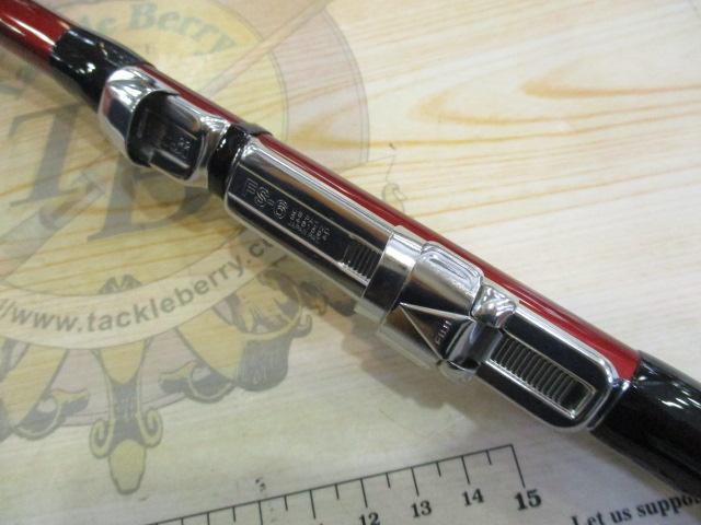 07ホリデーメイト 2-300