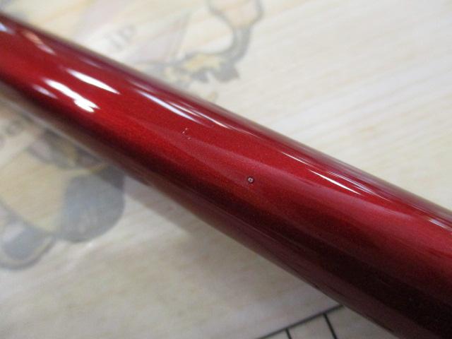 07ホリデーメイト 2-300