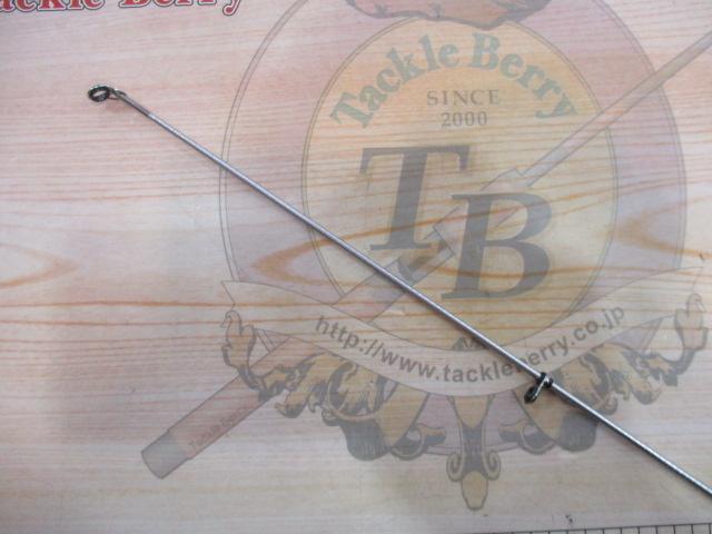 07ホリデーメイト 2-300