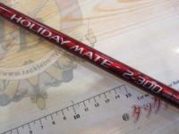 07ホリデーメイト 2-300