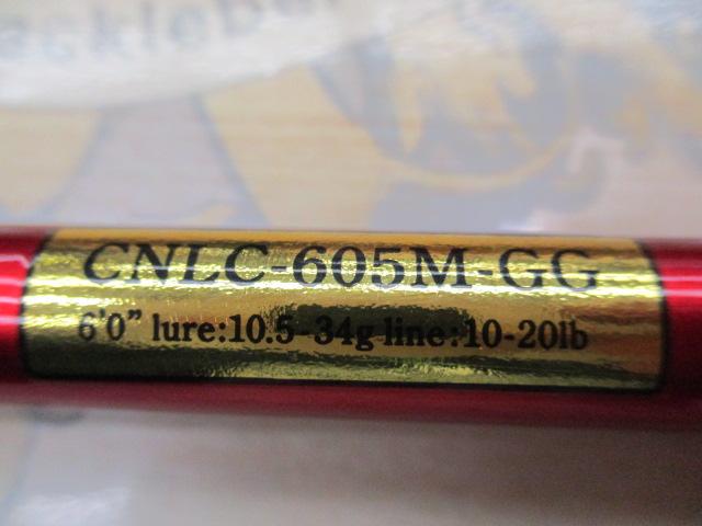 コノロン CNLC-605M