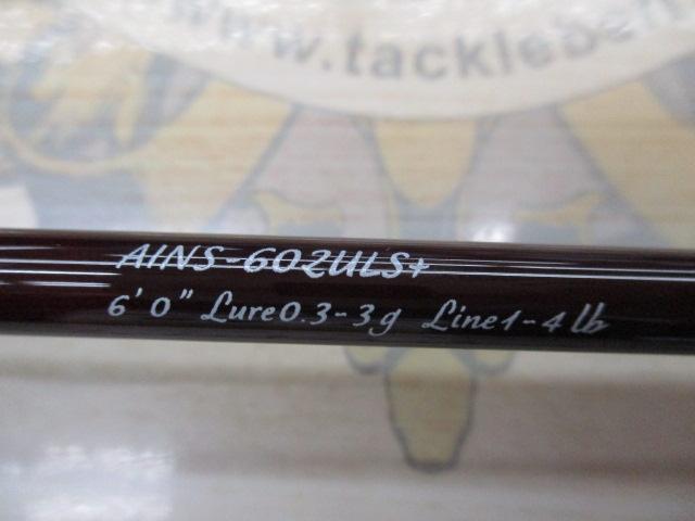 アイオン AINS-602ULS+