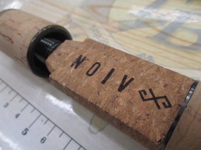 アイオン AINS-602ULS+