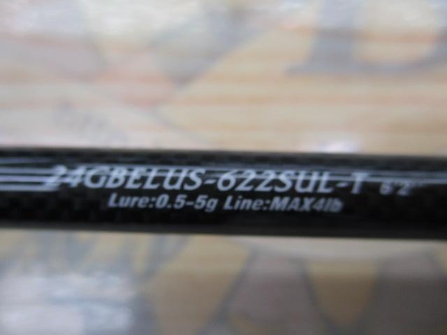 ベレッツァUX 24GBELUS-622SUL-T