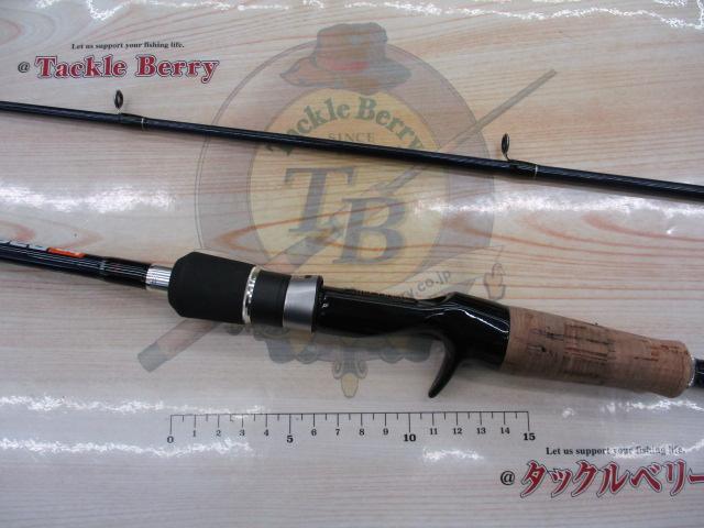 バスパラ BPC-662MH