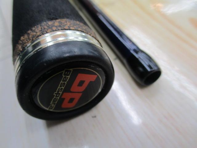 バスパラ BPC-662MH