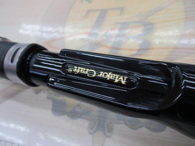 バスパラ BPC-662MH