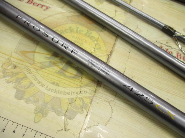 03プロサーフ SF 425CX