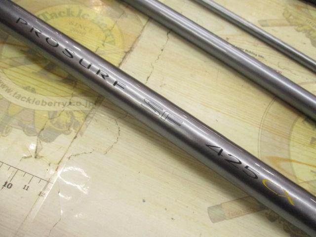 03プロサーフ SF 425CX