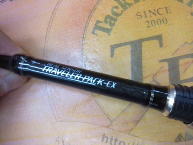 リアルセンサートラベラーパックEX605TLS