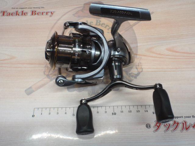 15ルビアス 2508PE-DH