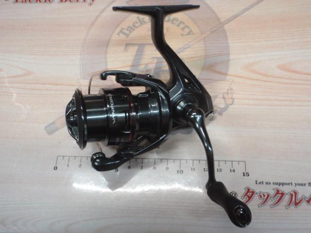 24ヴァンフォード C2500SXG