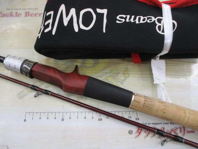 ビームス ローワー 6.2L