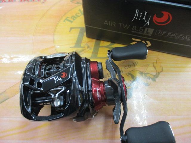月下美人 AIR TW 8.5L PEスペシャル
