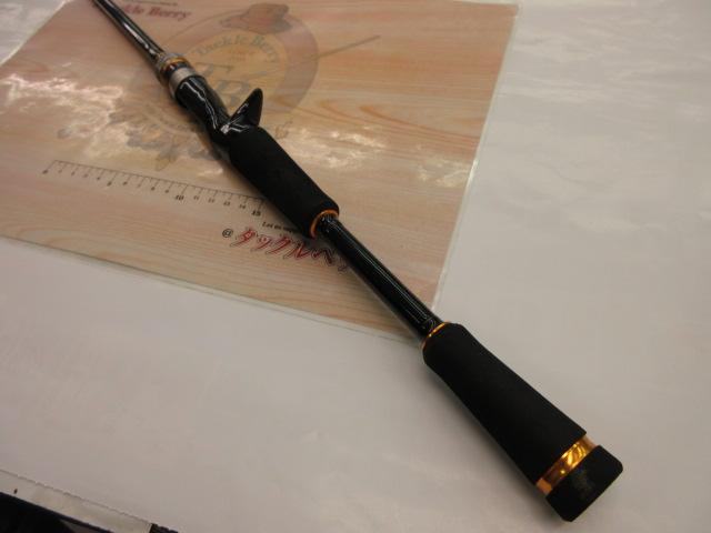 ベンケイ BIC-66M