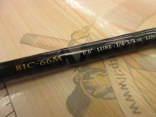 ベンケイ BIC-66M