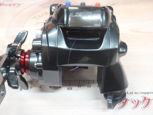 シーボーグ 200J