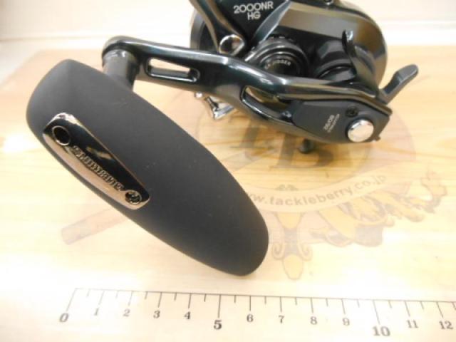 オシアジガーFCNR 2000HG