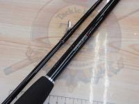 伊勢湾真鯛 攻めX270G