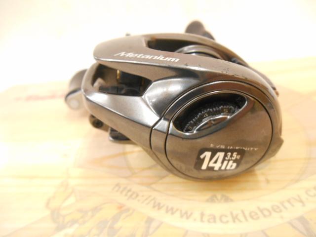 20メタニウムHG RH