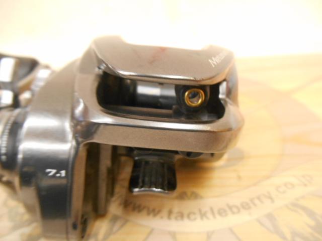 20メタニウムHG RH