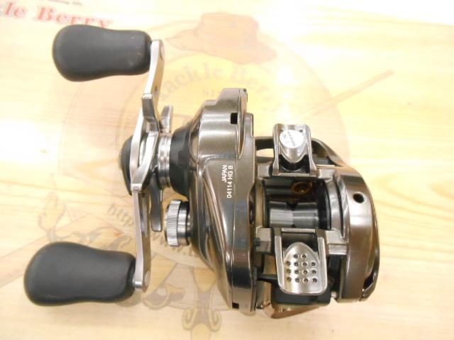 20メタニウムHG RH