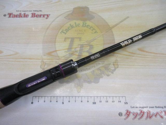 ワイルドサイド WSC610M