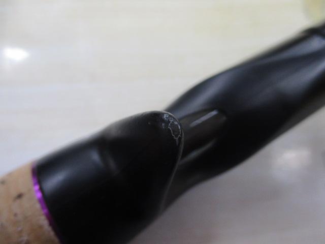 ワイルドサイド WSC610M