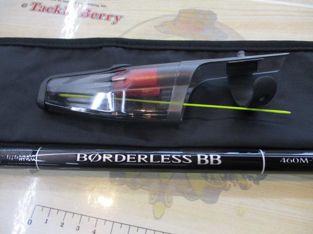 23ボーダレスBB 460M-T