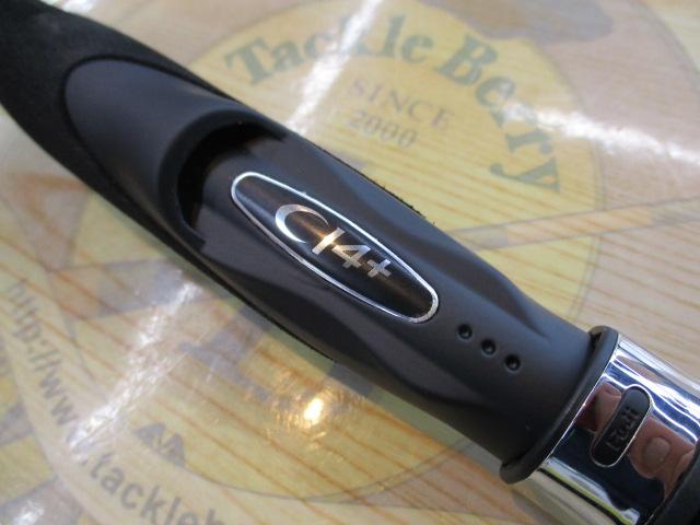 23ボーダレスBB 460M-T