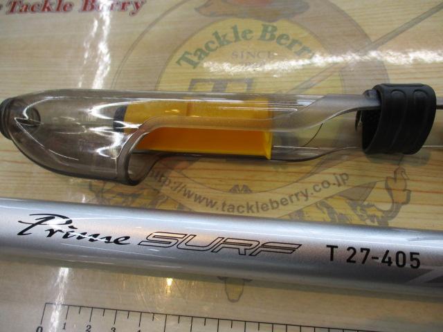 プライムサーフT 27-405・W