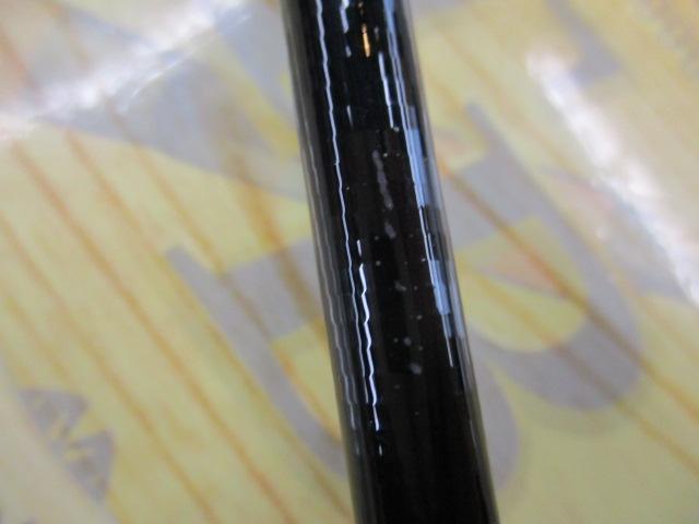 がま磯汐来防Ⅲ 遠投MH 5.0m