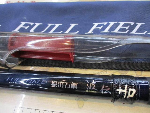 フルフィールド振出石鯛波伝 520MH