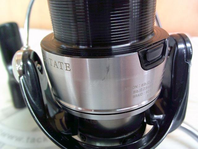24セルテート LT2500-H