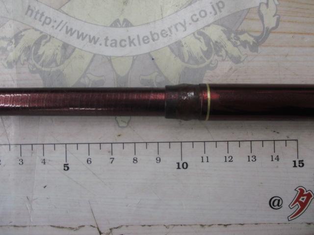 ウルトラゲームカゲロウ SUL70-75