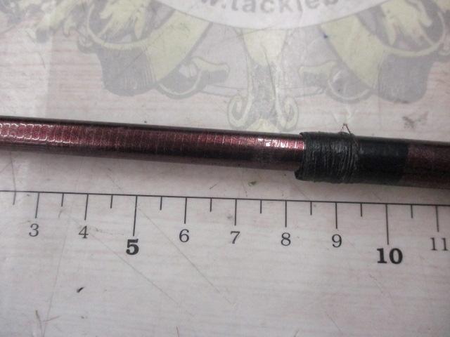 ウルトラゲームカゲロウ SUL70-75