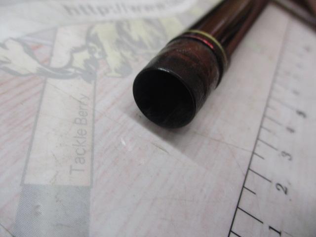 ウルトラゲームカゲロウ SUL70-75