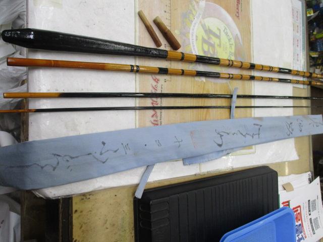 東仙坊はるさめ14.3