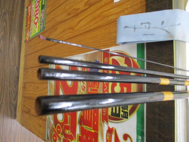 東仙坊はるさめ14.3