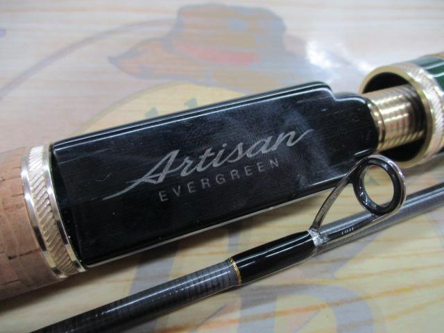 アルチザンAATS-62MH/R